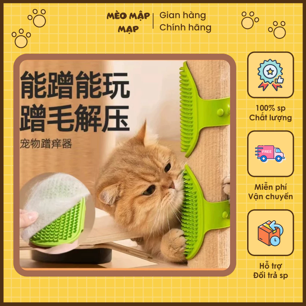Bàn Chải Gắn Tường Cho Mèo – Dụng Cụ Gãi Lưng & Massage Tự Động