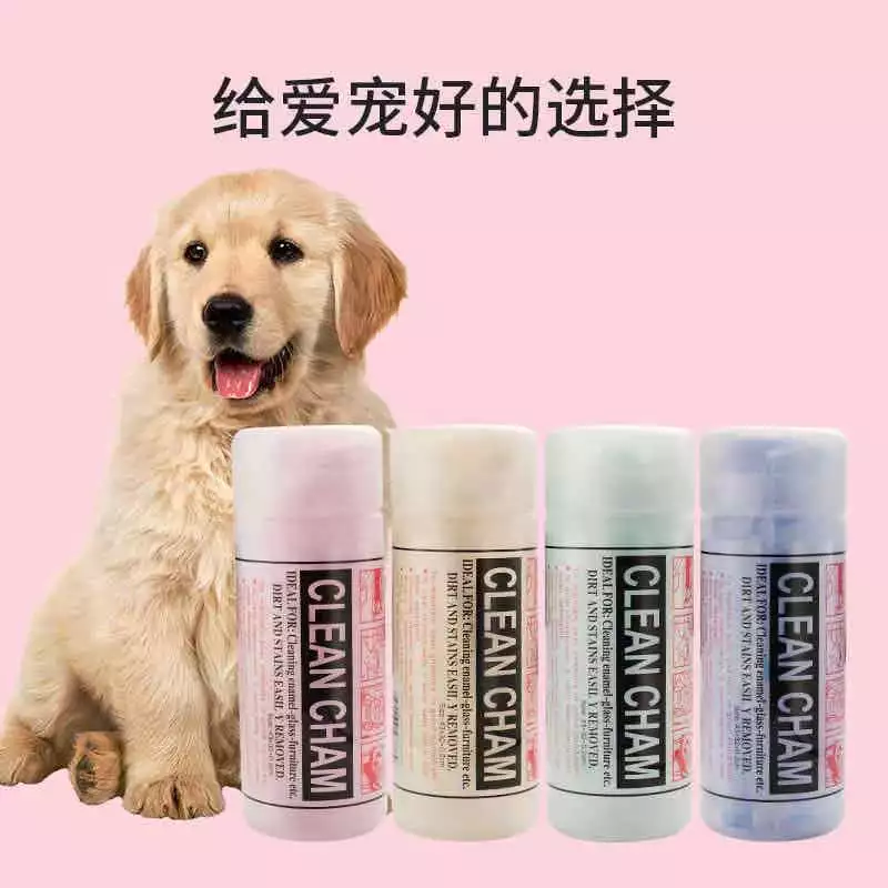 Khăn lau đa năng CLEAN CHAM – khăn siêu thấm nước, giúp lau khô lông chó mèo nhanh chóng - Ảnh 3
