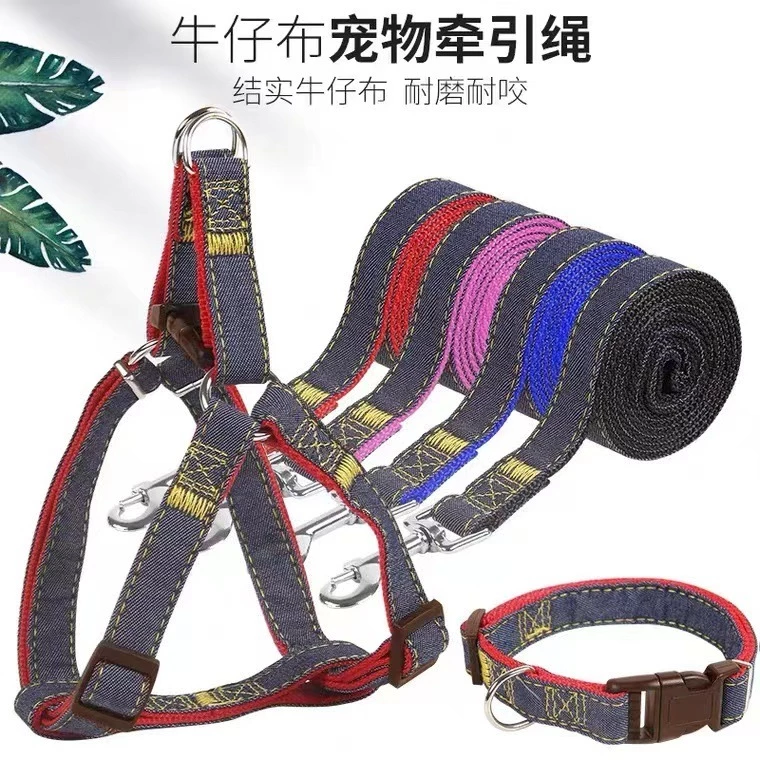 Dây Dắt Chó Mèo Thú Cưng Bộ Sản Phẩm Vòng Cổ Và Dây Dắt Yếm Đai Ngực Chắc Chắn, Chất Liệu Vải Bò - Ảnh 3